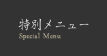 ʃj[